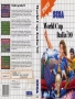 Sega  Master System  -  World Cup Italia '90